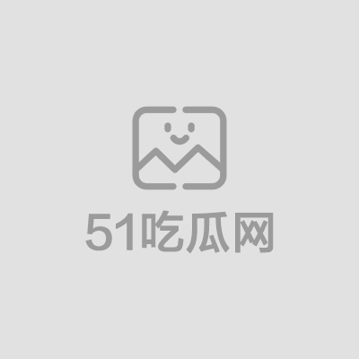 叫床技巧公开课 快让相关图片